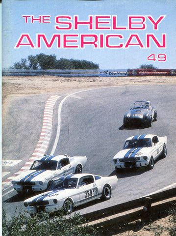Shelby American #49 (1986)